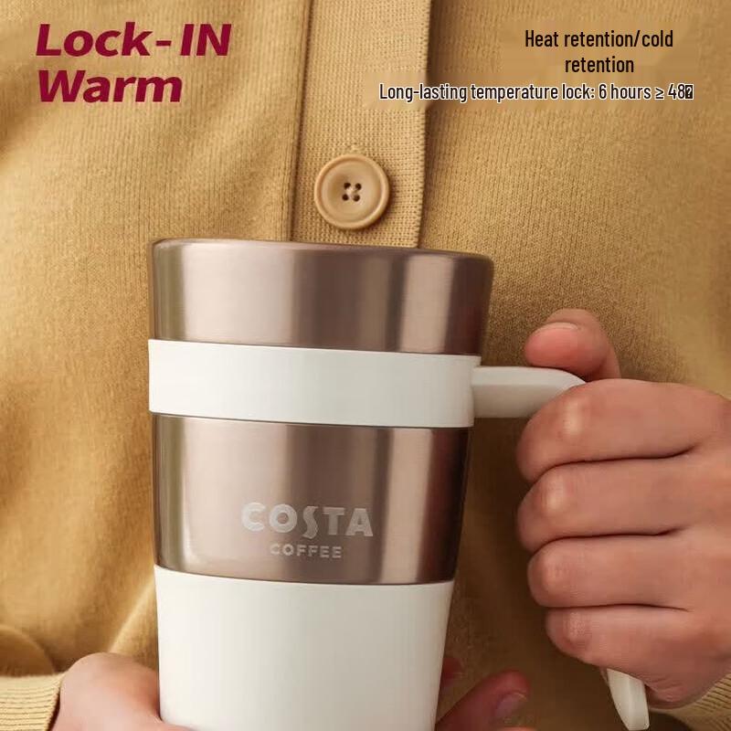 COSTA Leisure Time Insulated Coffee Tumbler