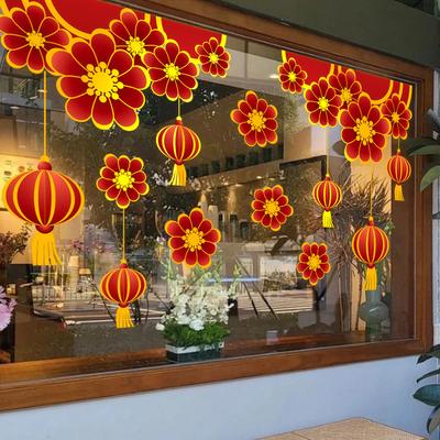 Da11002 New Year'S Theme Window Sticker Bronzing Spring Festival Lantern Flower Decoration Double-Sided Visual Static Glass Sticker