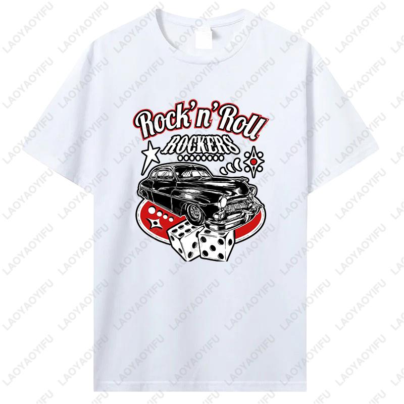 Sock Hop Party Rock and Roll Rocker Camisetas 50s Vintage Rockabilly Graphic Tshirts Summer Men Women Tees Harajuku Cotton Tops
