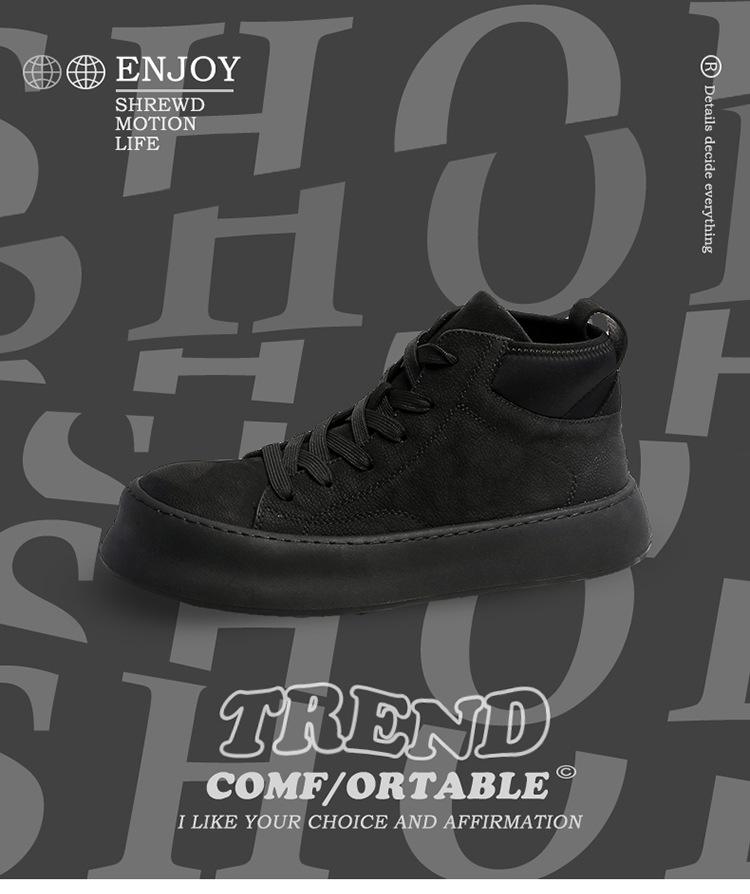 Men's Japanese Velvet High-Top Sneakers: 2023 Autumn/Winter Genuine Leather, Thick-Soled, Wear-Resistant Martin Boots for Outdoor Casual Wear.