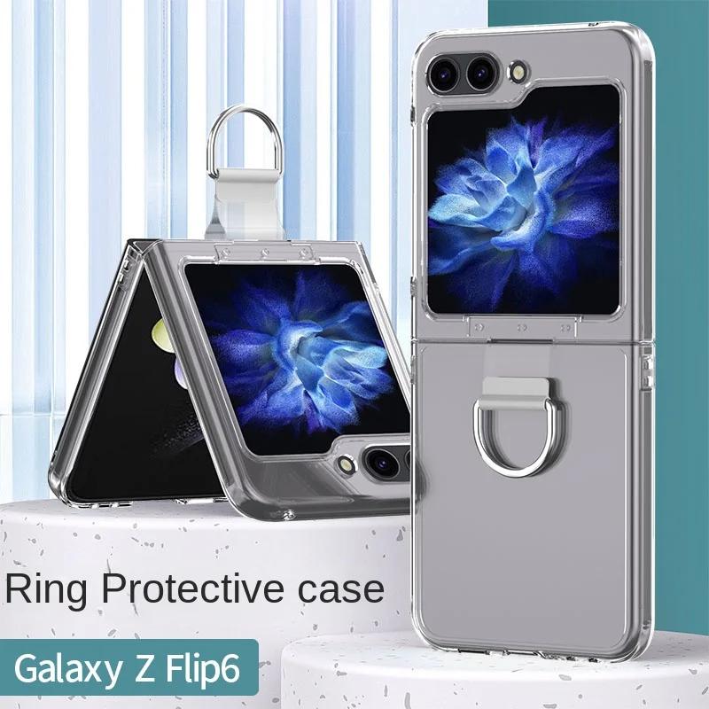 Hard Shell Plastic Ring Phone Case for Samsung Galaxy Z Flip 7FE 6 5 4 3 Flip6 Flip5 Flip4 Flip7 5G Protective Shockproof Cover