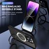 For iPhone 13 Pro 6.1 inch Magnetic Phone Case Compatible with MagSafe PC+TPU Ring Kickstand Cover