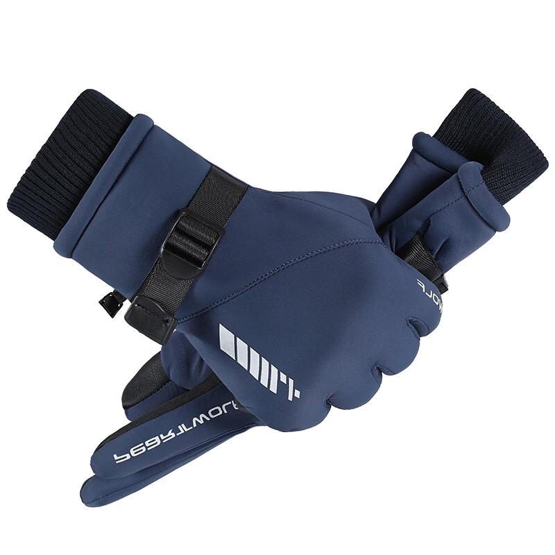 

XiHong Thermal Outdoor Windproof Water-Resistant Gloves One Size