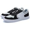 LiNing Abrasion Resistant Breathable Low Top Skateboard Shoes Men's Black Gray White