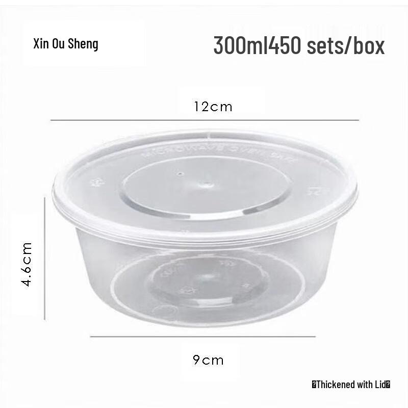 

Disposable Transparent Food Containers with Lids