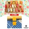 TOMMYFIELD Food Replica Fake Sushi Sanpurun Sushi Nigiri Set Kit, Sample, (A) [Product Code]