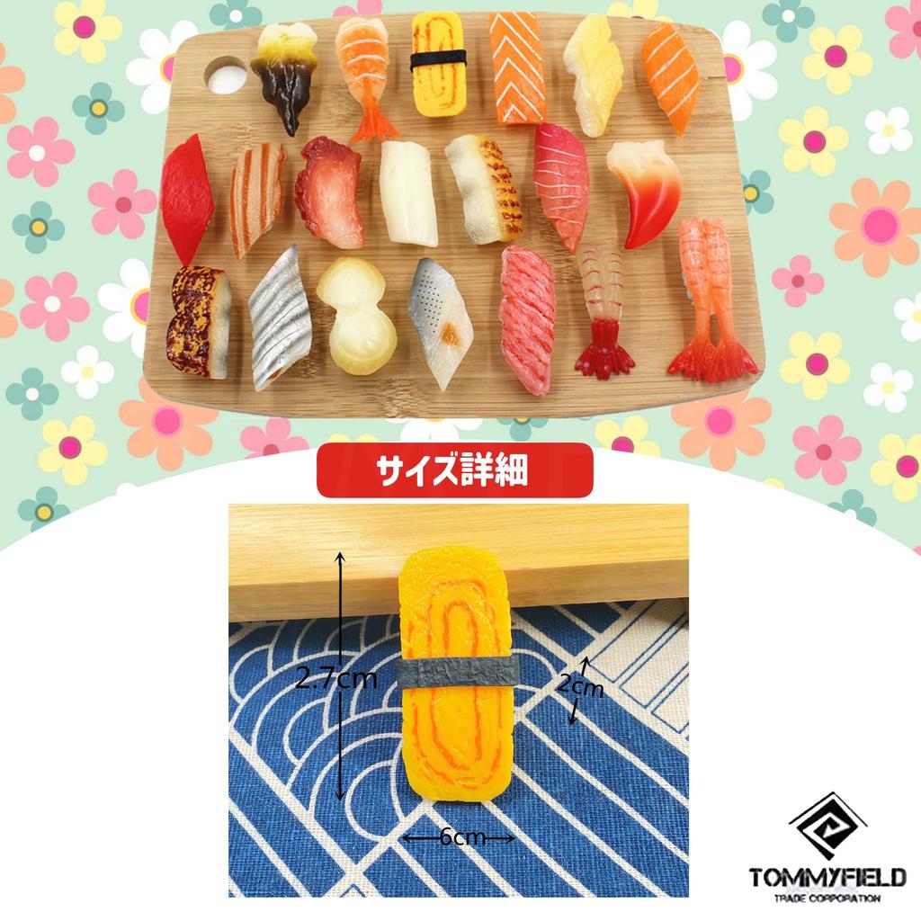TOMMYFIELD Food Replica Fake Sushi Sanpurun Sushi Nigiri Set Kit, Sample, (A) [Product Code]