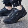 Men's GO RUN Lightweight Breathable Running Shoes