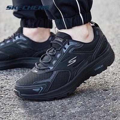 Men's GO RUN Lightweight Breathable Running Shoes