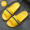 Couple home slippers women's summer four seasons water leakage home bathroom bath non-slip wear-resistant cool slippers
