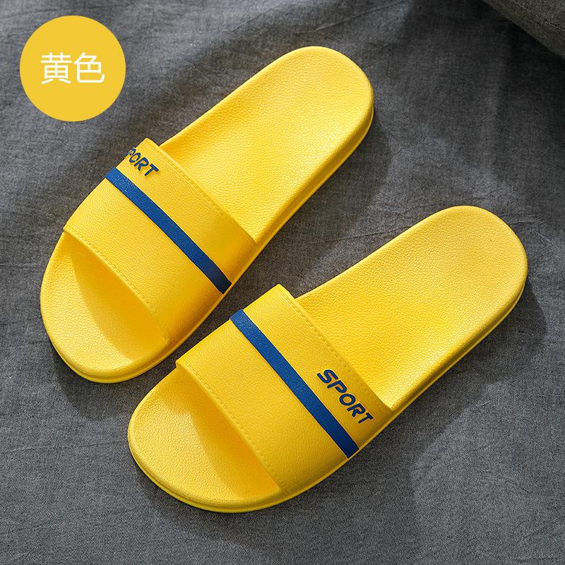 Couple home slippers women's summer four seasons water leakage home bathroom bath non-slip wear-resistant cool slippers