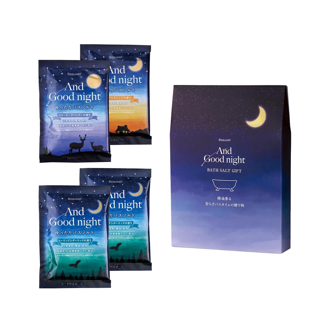 AndGoodnight Natural Aroma Bath 4 Gift Pack Essential Japanese and Chinese Plant Salts, Packets, (Gift, Present, Oils, Extracts)