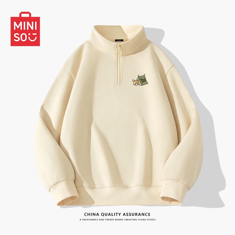 MINISO Men's Trendy Sport Half-Zip Stand Collar Sweatshirt