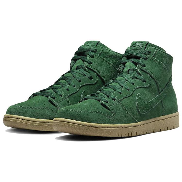 Ny Nike Sb Dunk High Decon Gorge Green DQ4489-300