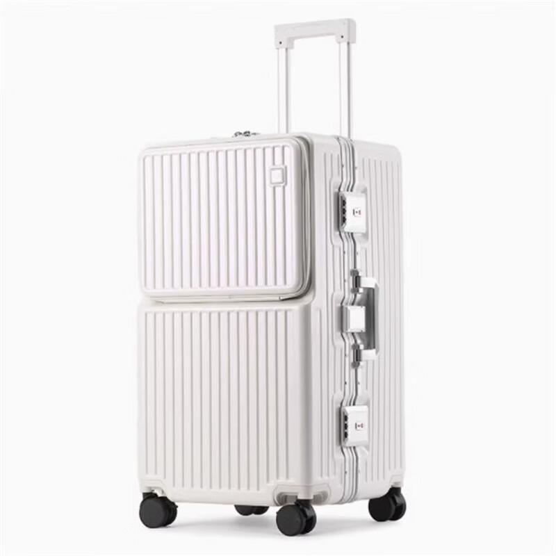 Xiao Yan Front-Opening Aluminum Frame Luggage