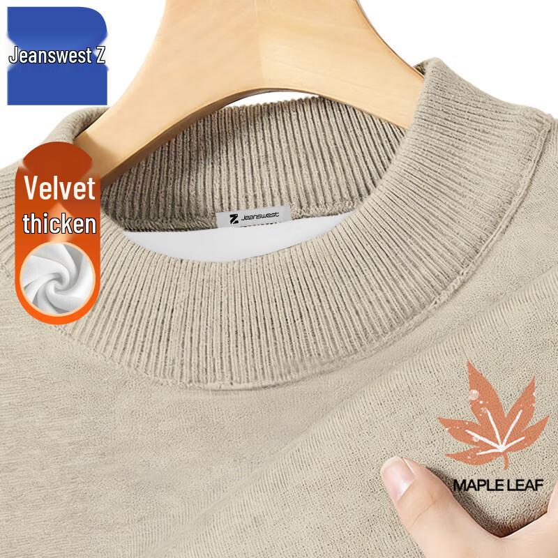 

Jeanswest Men s Z Plus Fleece Semi-High Neck Sweater L