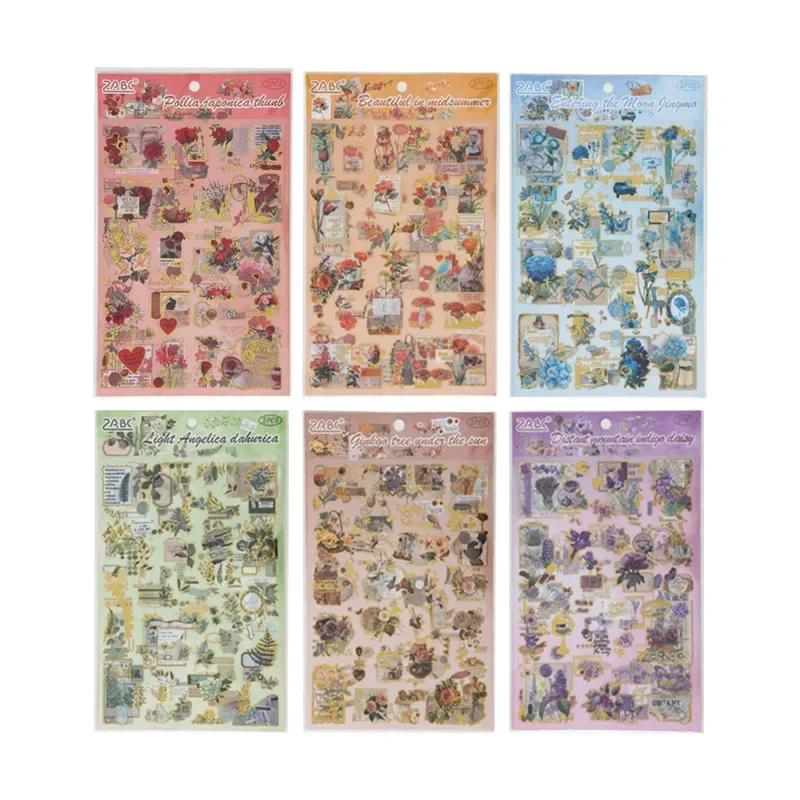 2 Sheetspack Fleeting Pictorial Clear Pet Retro Bronzing Die-Cut Stickers Diy Creative Collage Scrapbooking Journaling Material