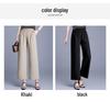 Elastic Waist Wide-Leg Pants for Middle-Aged Women, 9-Point Length, Spring & Autumn