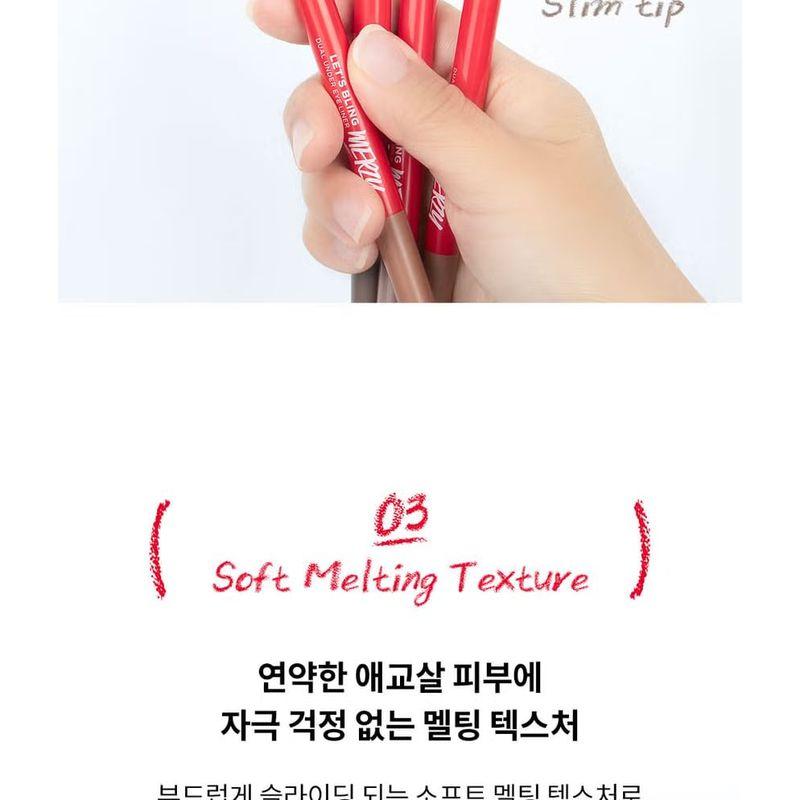 MERZY - Let's Bling Dual Under Eye Liner - 4 Colors