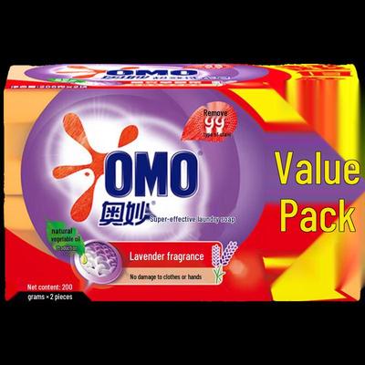 Savon à lessive OMO Super Efficace