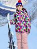 Cool Star Kids' Ski Suit - Warm Unisex Single/Double Board Jacket & Pants
