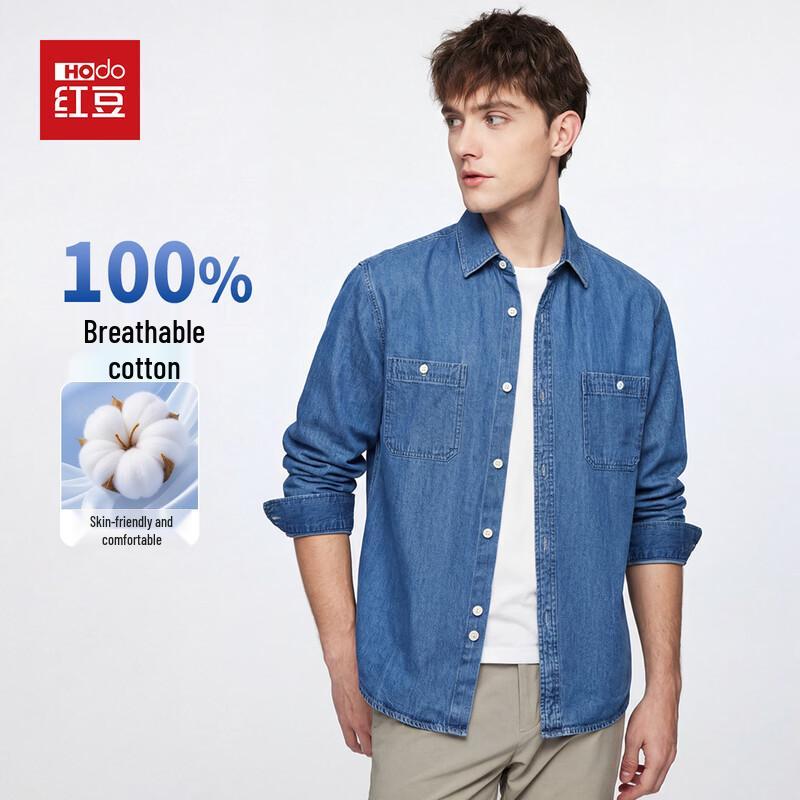 

Hodo Men s 100% Cotton Denim Long-Sleeve Shirt 170