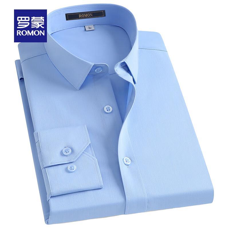 Lomon Men s Bamboo Fiber Long-Sleeve Shirt S2C173301Y-1 39