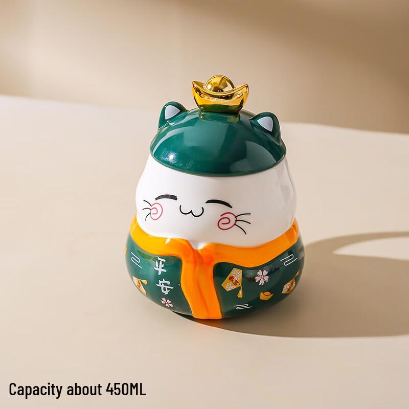 Creative Cat Ceramic Mug with Lid and Spoon
