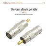 BNC Male To RCA Male Coaxial Audio Adapter