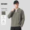Mark Fairwhale Men's Long Sleeve Faux Two-Piece V-Neck T-Shirt