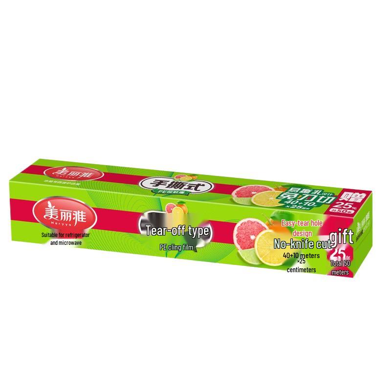 Meiliya Disposable Food Cling Film