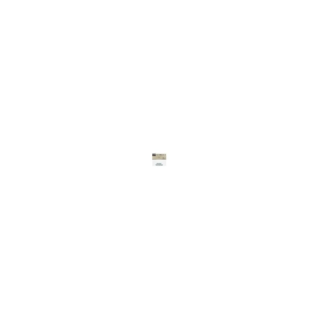 Mechanical Pencil Refill Erasers by Mitsubishi Pencil, Size S, 10-Pack (SKS)
