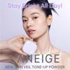 Laneige Neo Tone-Up Finish Powder, 7g, Face Powder, Prevents Sebum and Pores, Korean Cosmetics