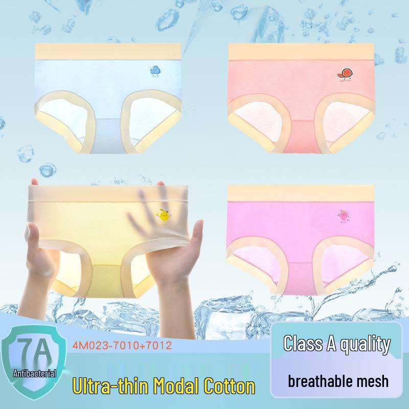 Summer Girls' Ice Silk Mesh Underwear - Soft Modal Cotton Triangle Pants for Toddlers, Breathable and Comfortable Fit.