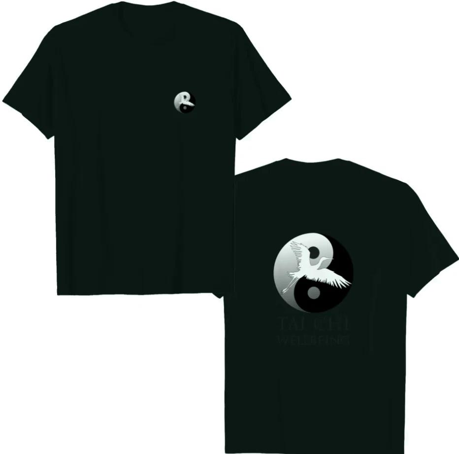 Tai Chi Wellbeing (for light backgrounds) - Tai Chi - T-ShirtT Shirt S