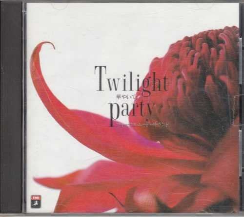 

CD - Gorgeous and formal mood sound. / B MKNS07 Japan Classical Used