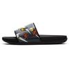 Offcourt Slide 'Make It Count' DJ4280-018 Black White Orange Men's Slides
