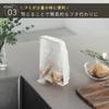 Marna Plastic Bag Holder Opening for Easy Foldable Kitchen Garbage Bag K821W (Wide Disposal), Compact, (Bag Opening), Holder, White,