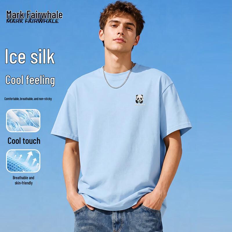 Mark Fairwhale Men's Loose Fit Cool Touch Ice Silk T-Shirt