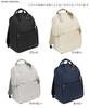 Anello Grande Backpack Okerundesu! 2 GTH3612 LGY One Size