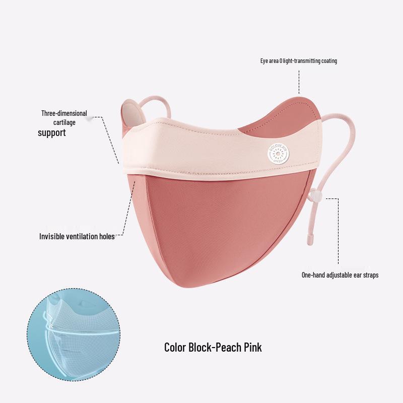 Women's UPF50+ 3D Gradient Blush Sunscreen Mask - Breathable, Soft Bone Support, Anti-Smudge Makeup with Ice Silk Fabric