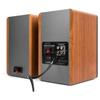 Edifier R1280T Active Bookshelf Speakers 42W RMS Output Built-in Amplifier Brown