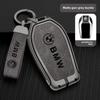 2025 M Bmw 5 Series Key Case 3 Series 6 X3 X5 X1 X2 X6 Protective Shell For Knife Blade Car Key Cover Factory