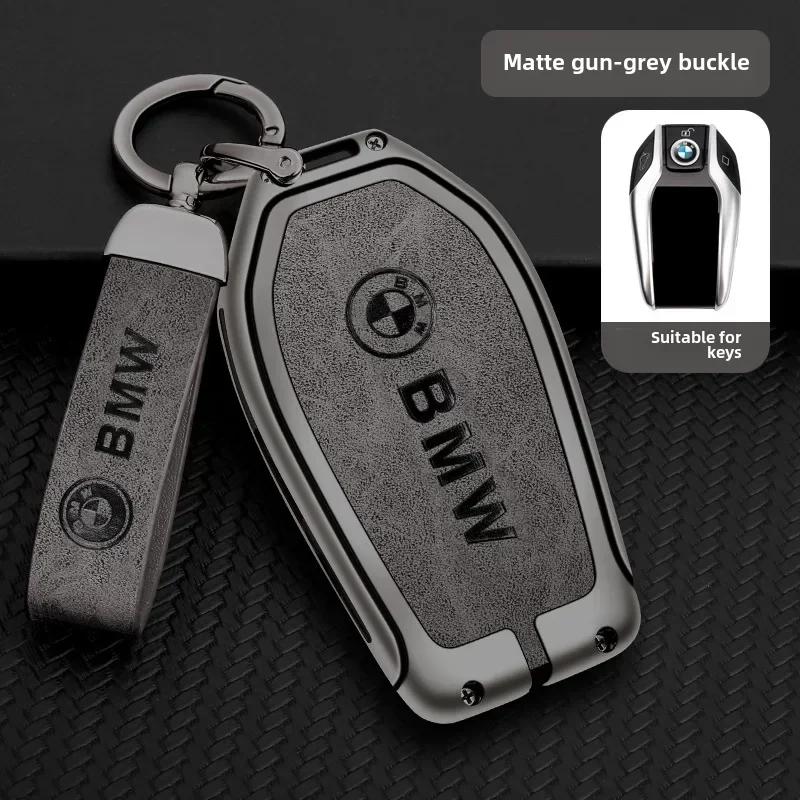 2025 M Bmw 5 Series Key Case 3 Series 6 X3 X5 X1 X2 X6 Protective Shell For Knife Blade Car Key Cover Factory