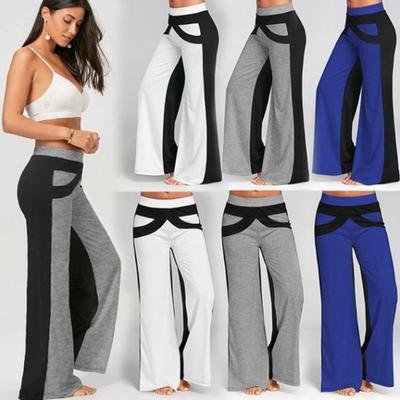 Pantalon de yoga décontracté à jambes larges à blocs de couleurs pour femmes 2023 Printemps/Été