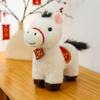 Stuffed Animal Horse Plush Doll 20cm Size Plush Stuffed Animal  Chinese Zodiac Year