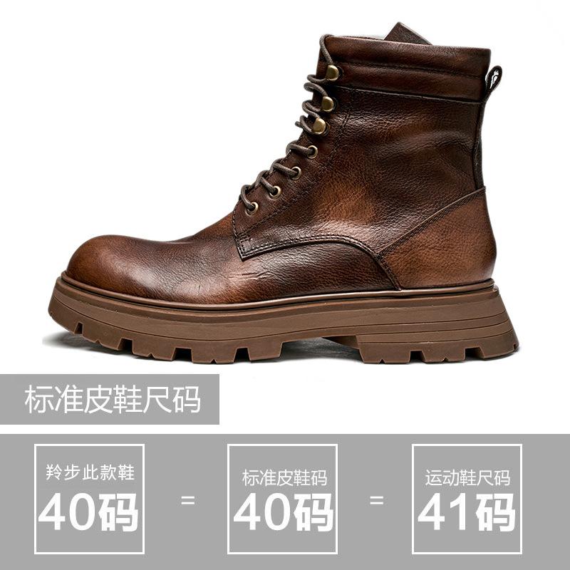 

Men s Leather British Style Motorcycle Boots Chunky Sole Platform Work Boots Top Grain Cowhide Mid-Calf Engineer Boots 38 кофейный