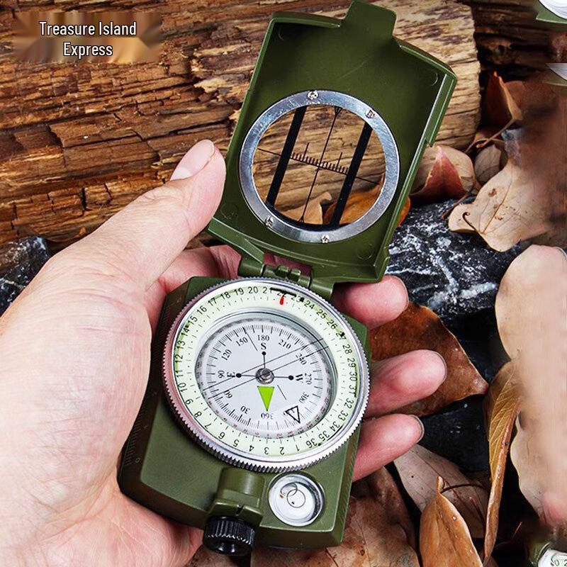 Baodao Express Professional Outdoor Navigation Compass