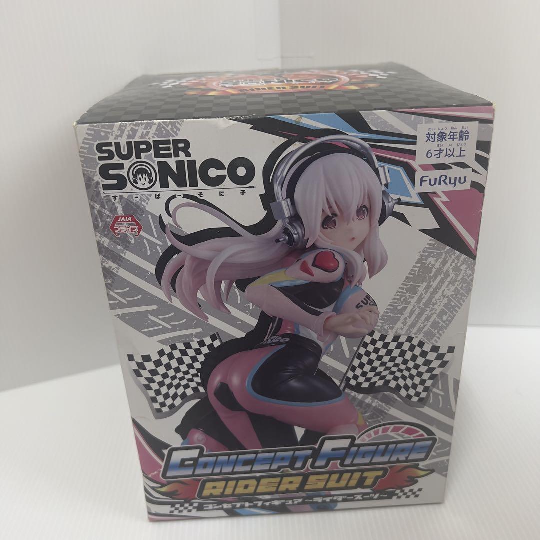 

[Б/У] Концептуальная фигурка Супер Сонико в райдерском костюме