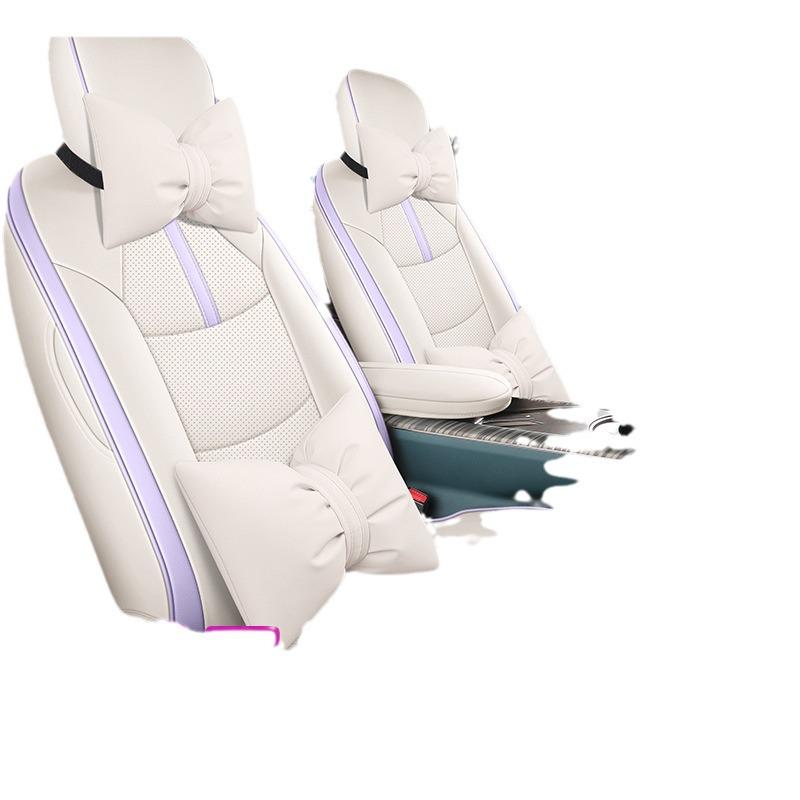2023 Baojun Cloud Car Seat Cover - Model 460: All-Season, Full Surround Seat Cushion